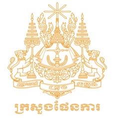 Ministry of Planning